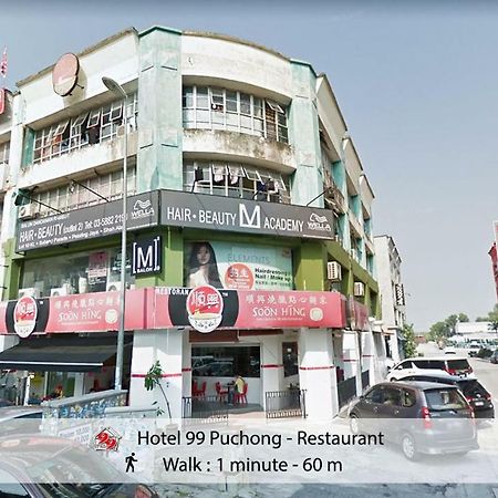 Hotel 99 Pusat Bandar Puchong Exterior photo